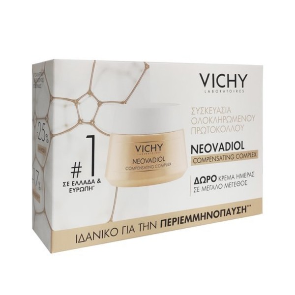 Vichy Promo Neo &hellip;