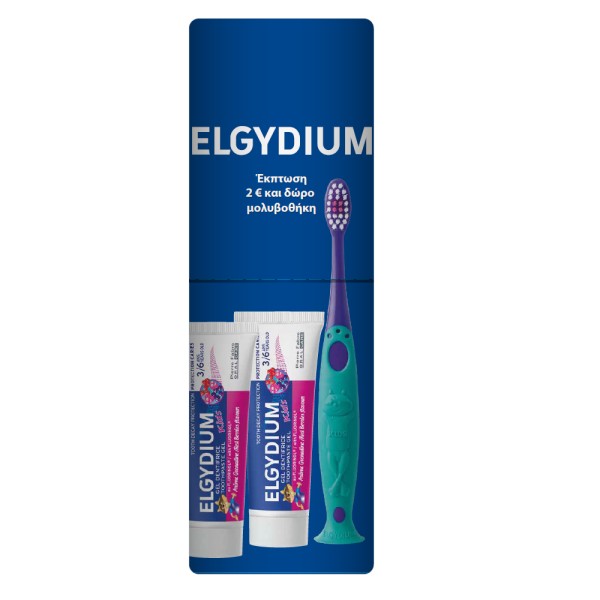 Elgydium Promo … Elgydium Promo …