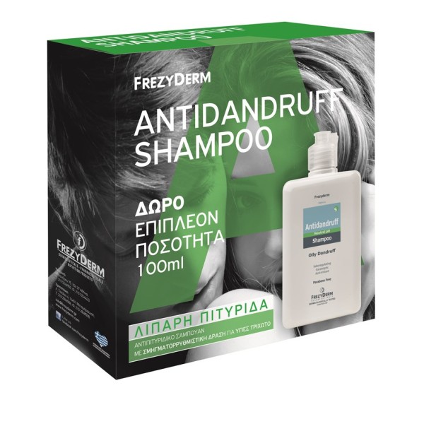 Frezyderm Antid … Frezyderm Antid …