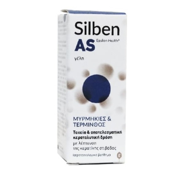 Silben AS Γέλη &hellip;