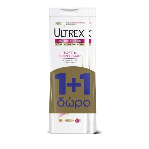 Ultrex Shampoo &hellip;