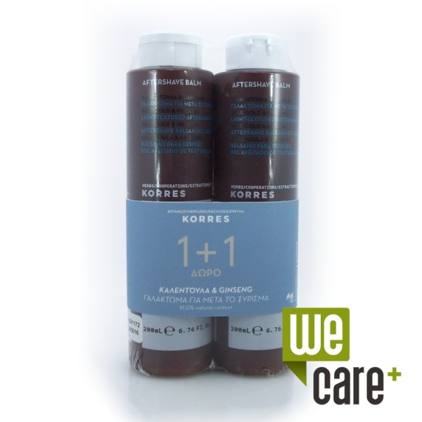 Korres Set Mens &hellip;