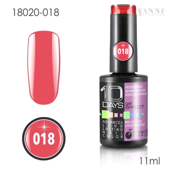 10Days Gel Effe … 10Days Gel Effe …