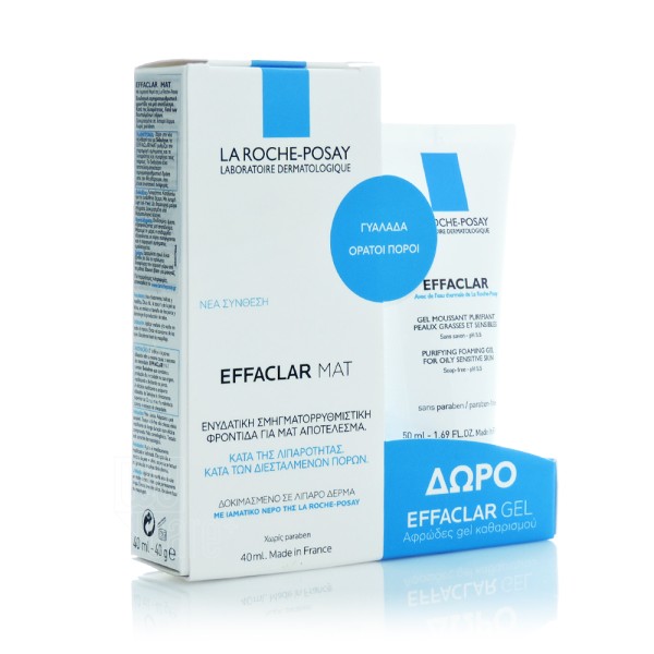 La Roche-Posay &hellip;