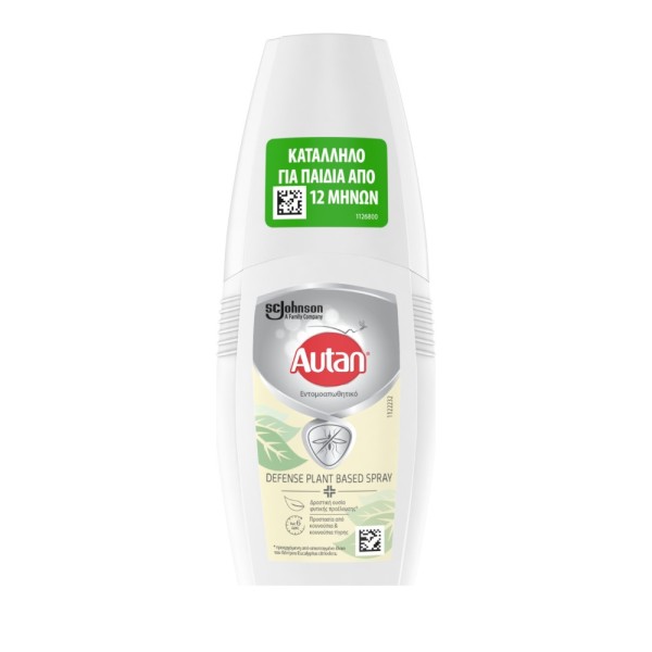 Autan Defense P &hellip;