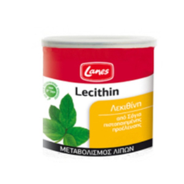 Lanes Lecithin, &hellip;