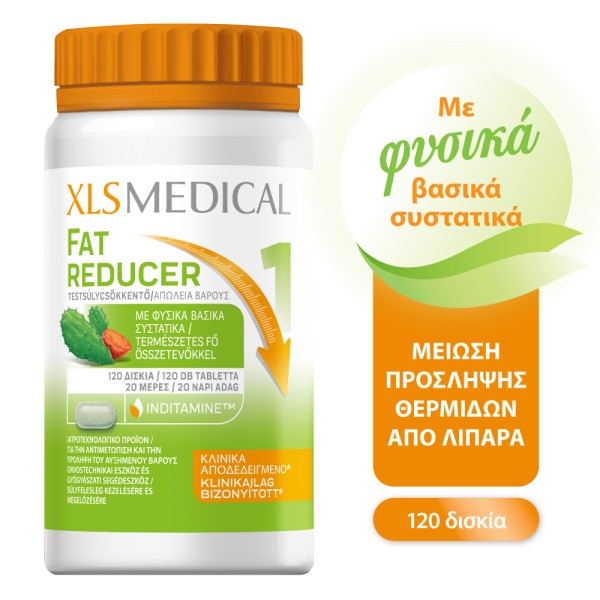 XL-S Medical Fa…