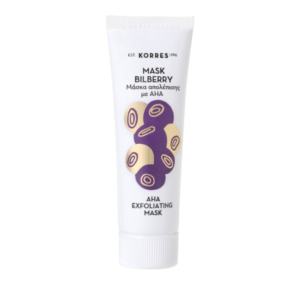Korres Mask Bil &hellip;