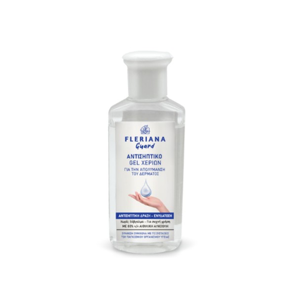 Fleriana Guard … Fleriana Guard …