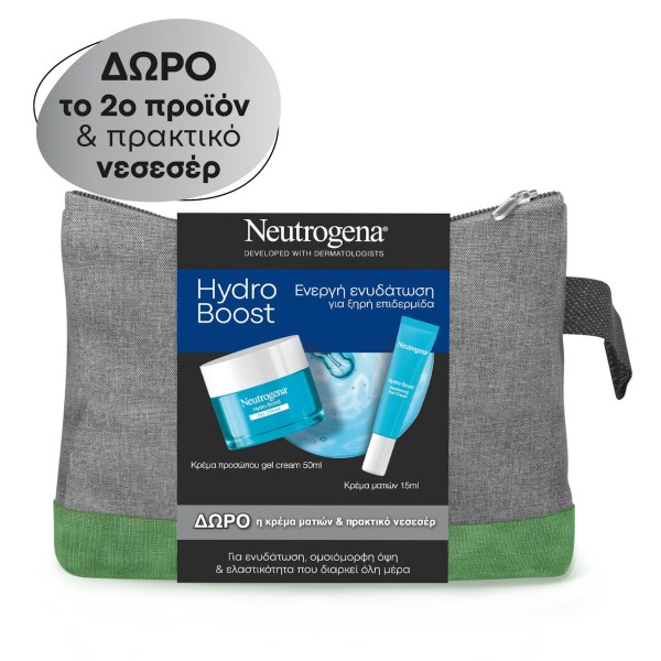Neutrogena Prom &hellip;