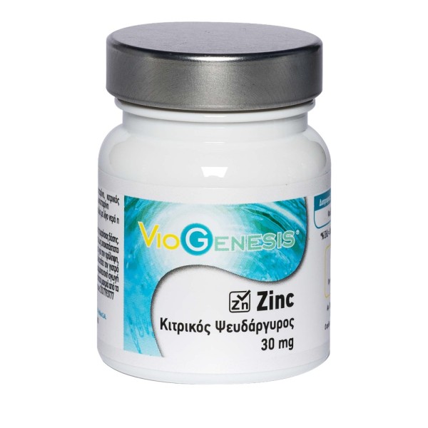 Viogenesis Zinc &hellip;