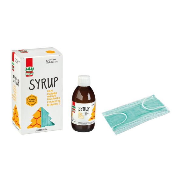 Kaiser 1889 Syr … Kaiser 1889 Syr …