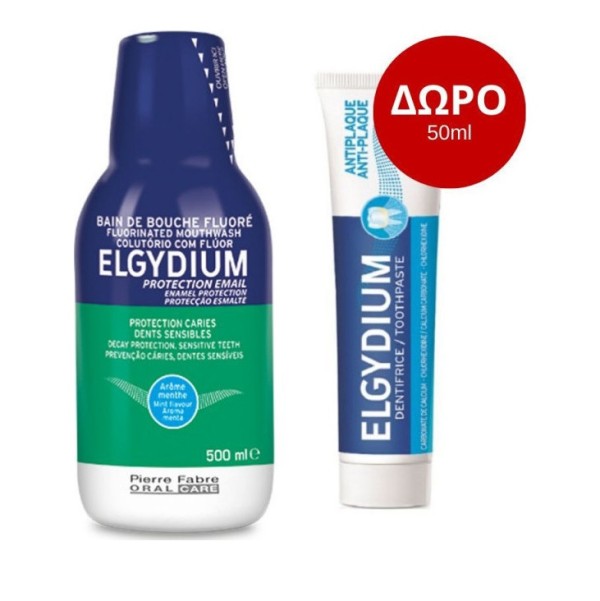 Elgydium Promo &hellip;
