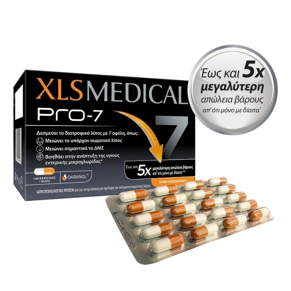 Xls Medical Pro …