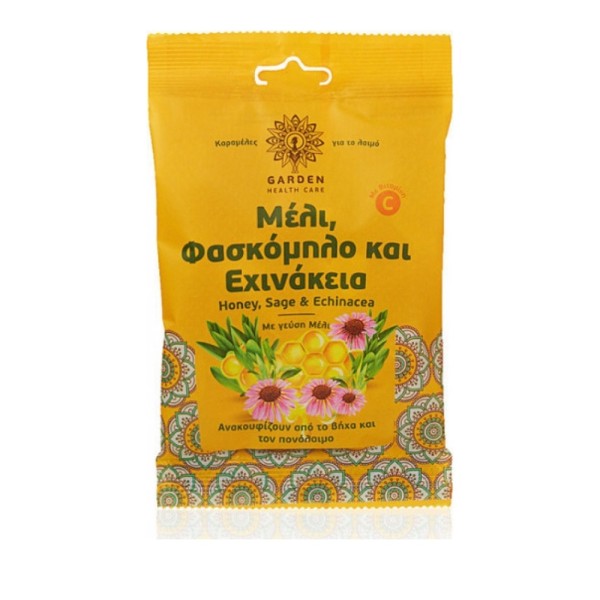 Garden Καραμέλε … Garden Καραμέλε …