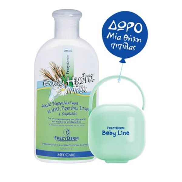 Frezyderm Promo &hellip;