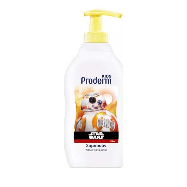 Proderm Kids St … Proderm Kids St …