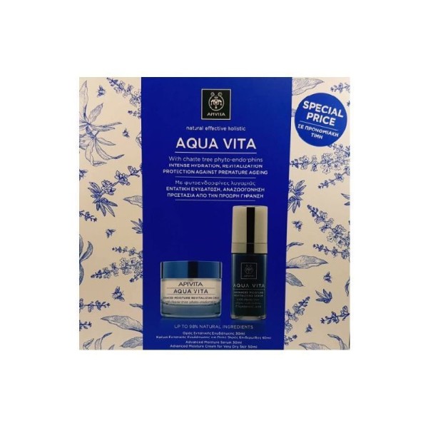 Apivita Promo A &hellip;