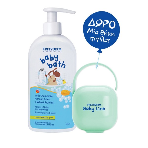 Frezyderm Baby … Frezyderm Baby …