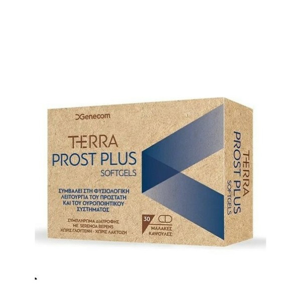 Genecom Terra P … Genecom Terra P …