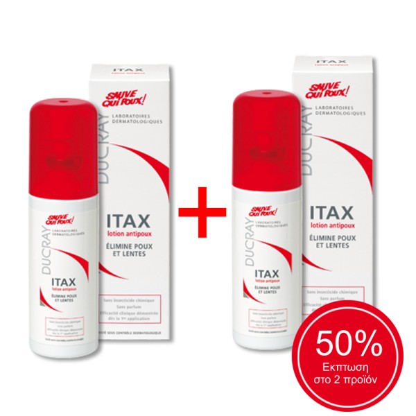 Ducray Duo Itax &hellip;