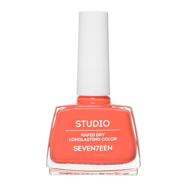 Seventeen Studi …