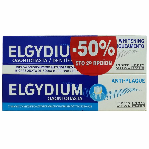 Elgydium Promo &hellip;