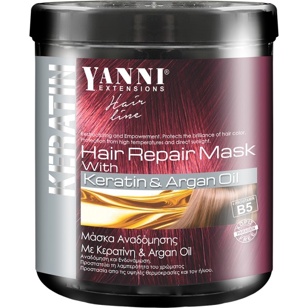 Yanni Μασκα Μαλ &hellip;