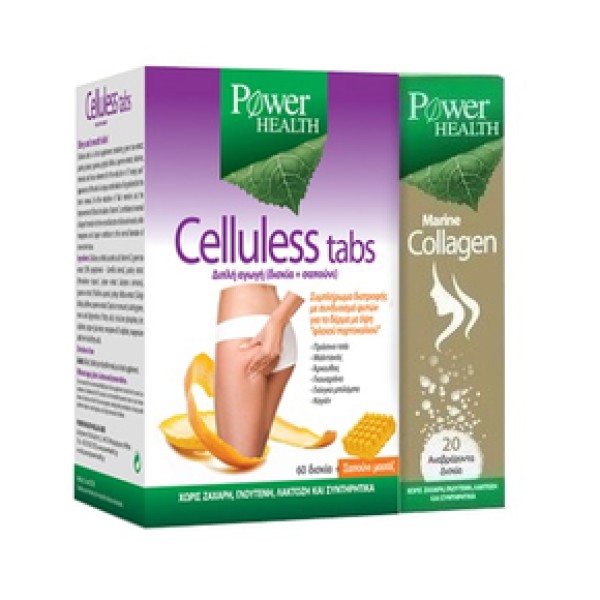 Power Health Ce &hellip;
