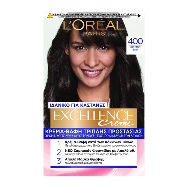LOreal Excellen … LOreal Excellen …
