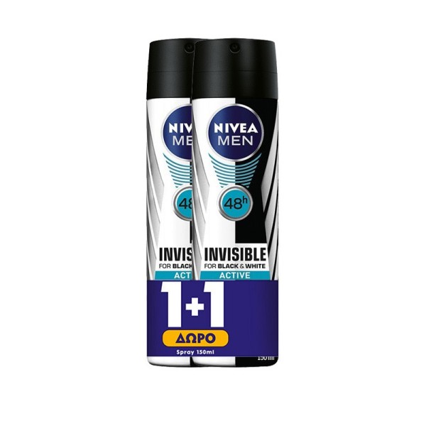 Nivea Promo Bla … Nivea Promo Bla …