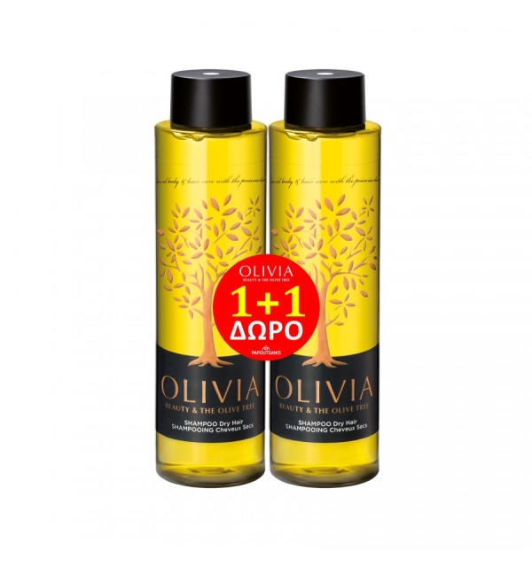 Olivia H/S Dry … Olivia H/S Dry …
