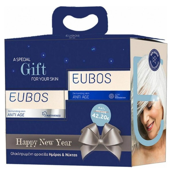 Eubos Promo Ant &hellip;