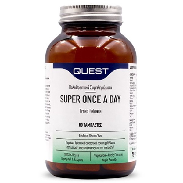 Quest Super Onc &hellip;