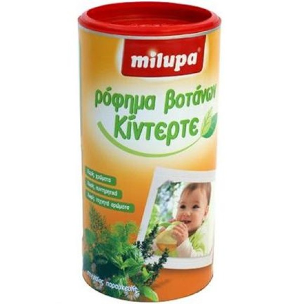 Milupa Ρόφημα Β … Milupa Ρόφημα Β …