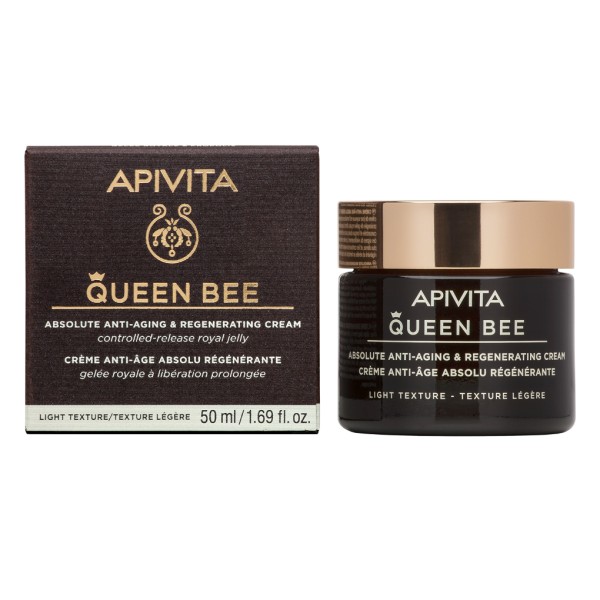 Apivita Queen B …