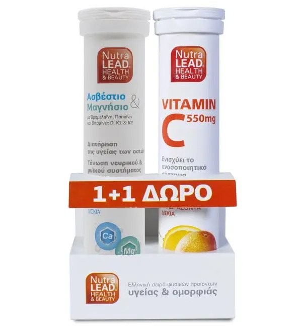 Nutralead 1+1 Α &hellip;