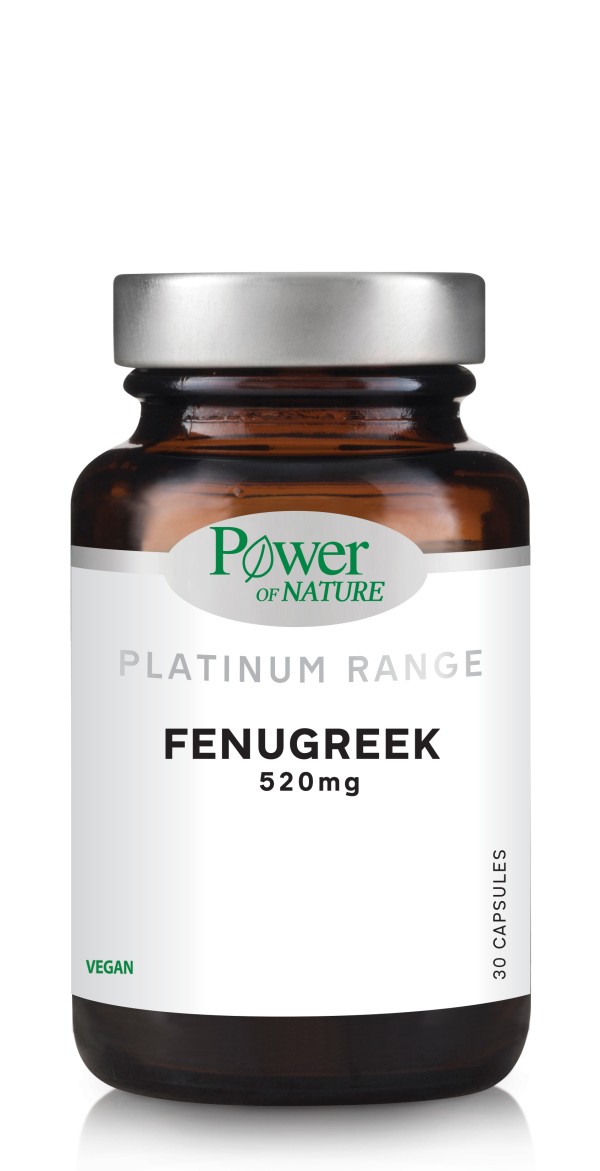 Power Health Pl …