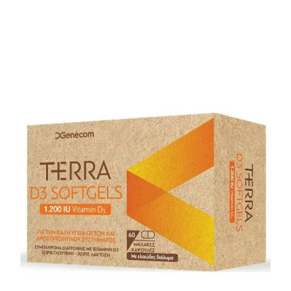 Genecom Terra D … Genecom Terra D …