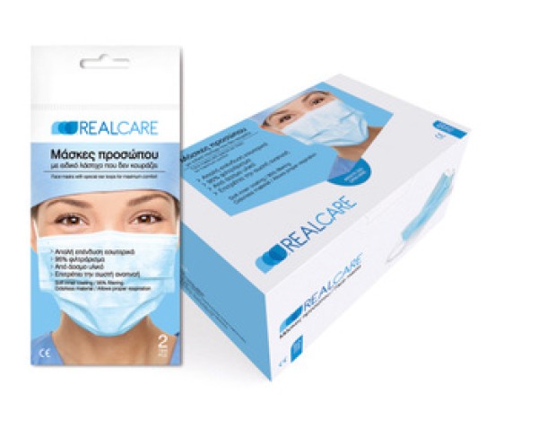 Maschera Real Care...