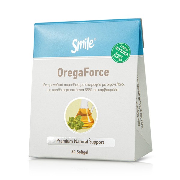Smile OregaForc …
