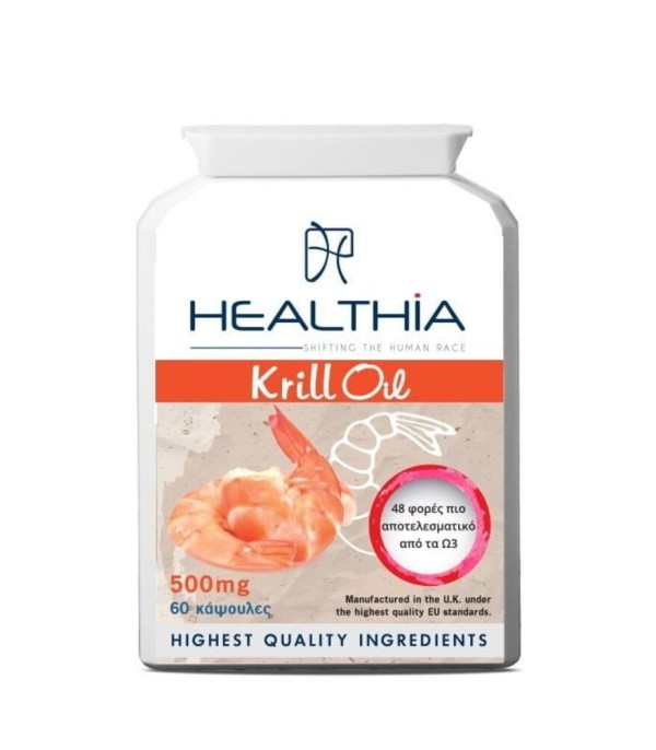 Healthia Krill …