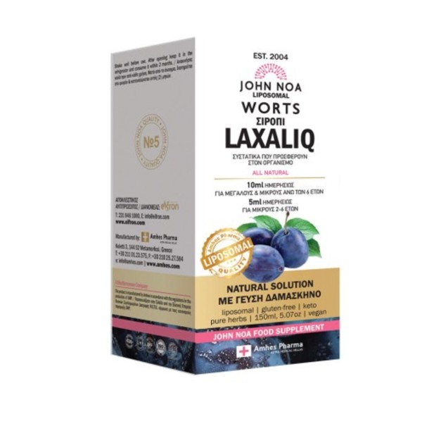 John Noa Laxali … John Noa Laxali …