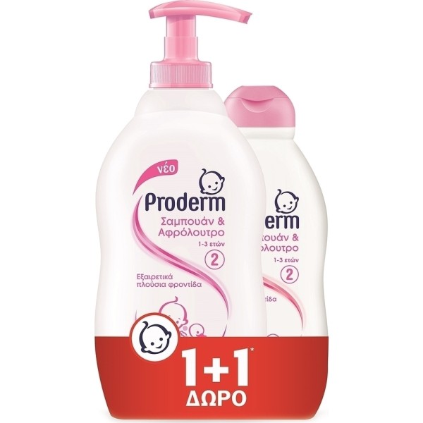 Proderm Σαμπουά … Proderm Σαμπουά …
