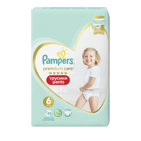 Pampers Premium &hellip;