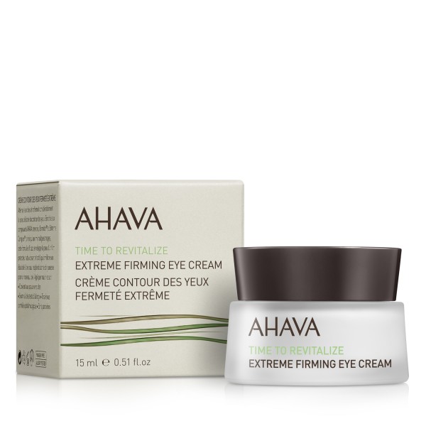Ahava Time to R &hellip;