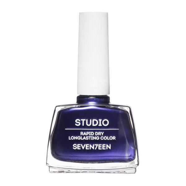 Seventeen Studi &hellip;