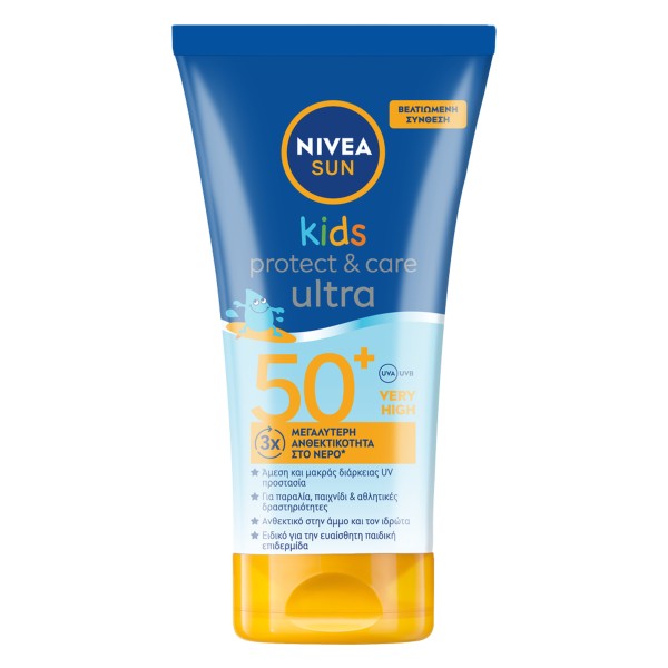Nivea Sun Kids &hellip;