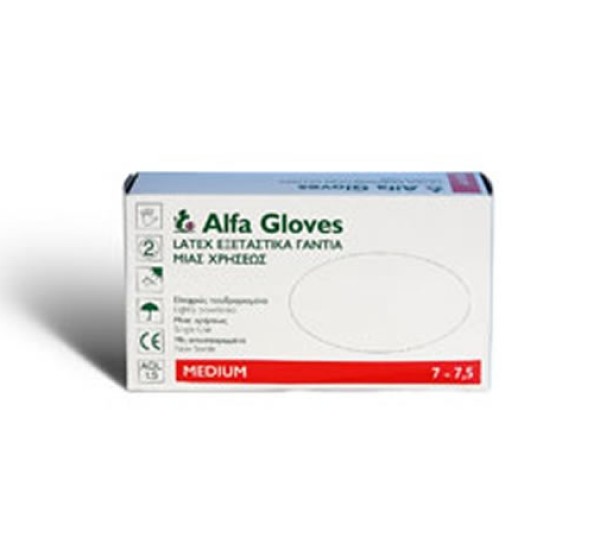 Alfa Gloves Γάν &hellip;
