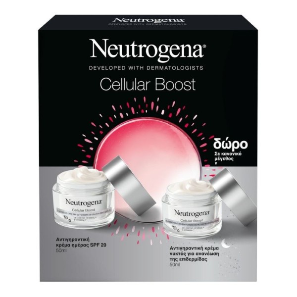 Neutrogena Prom &hellip;